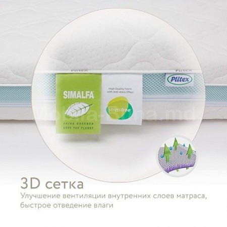 Детский матрас Plitex Eco Lat 125x65x12см (EKT-02) A-22